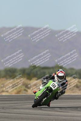 media/Oct-13-2025-Moto Forza (Mon) [[a66d839500]]/4-C Group/Session 3 (Turn 16)/